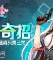 三星s7投影功能怎么用(三星s7能投屏吗)